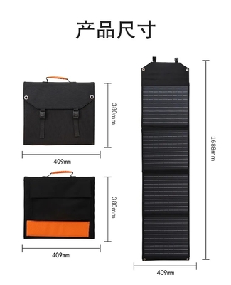 Painel 100w solar dobrável portátil flexível preto para o carregador/o acampamento do portátil exteriores